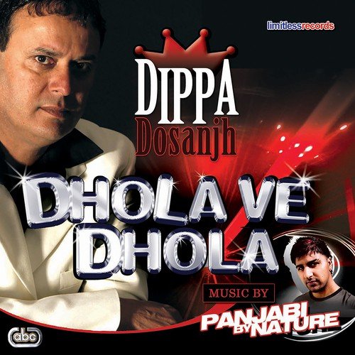Rakh Sam Jawani by Dippa Dosanjh - Download on PagalFree