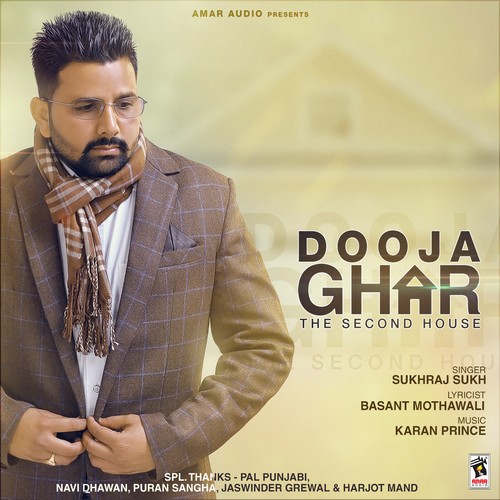 Dooja Ghar-The Second House by Sukhraj Sukh - Download on PagalFree