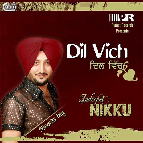 Naam by Inderjeet Nikku - Download on PagalFree