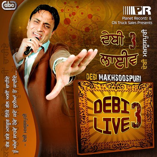 Sharaab Karke by Debi Makhsoospuri - Download on PagalFree