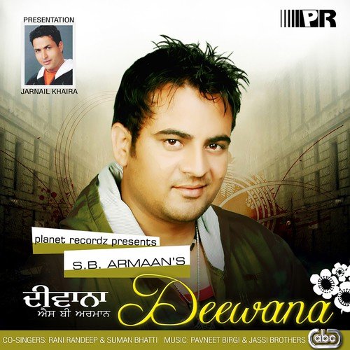 Koi Shaque by S.B. Armaan - Download on PagalFree