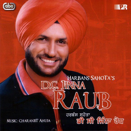 Bekadran De by Harbans Sahota - Download on PagalFree