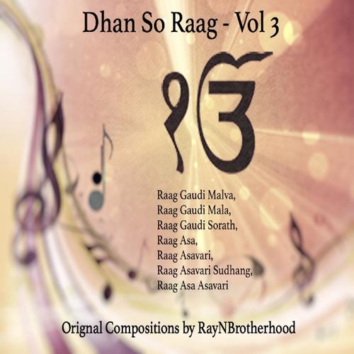 Raag Asavari Sudhang (Ho an Din Har Naam) feat. Amarjeet Singh  Japneet Kaur by RayNBrotherhood - Download on PagalFree