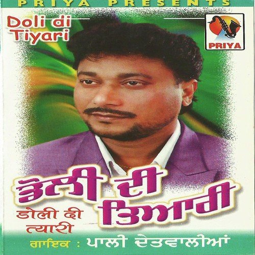 Chakk Laash Puttar Di by Pali Detwalia - Download on PagalFree