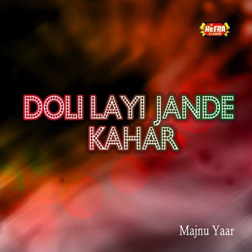 Khatti Khatti Aey by Majnu Yaar - Download on PagalFree