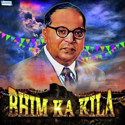 Mere Bhim Ka Kila by Arun Yewale, Pravin Yewale - Download on PagalFree