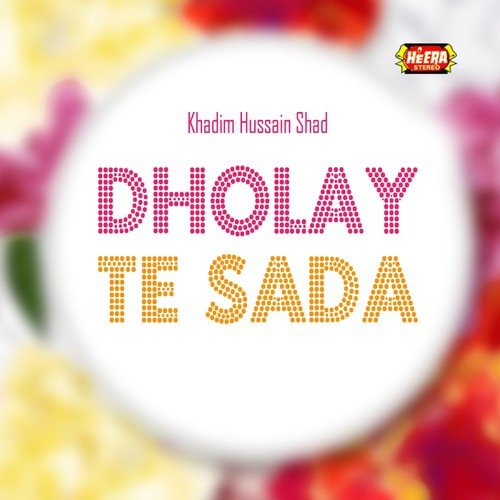 Kothe Itey Kah Bola by Khadim Hussain Shad - Download on PagalFree