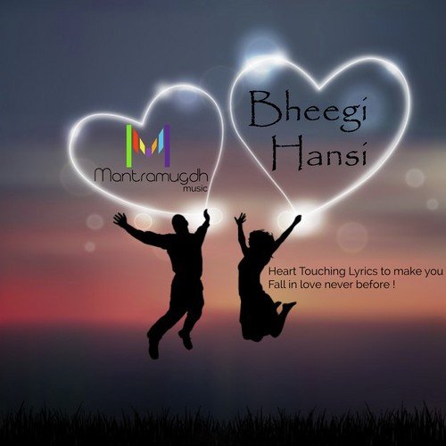 Bheegi Hansi Dub Step Version by Rahul Jain - Download on PagalFree