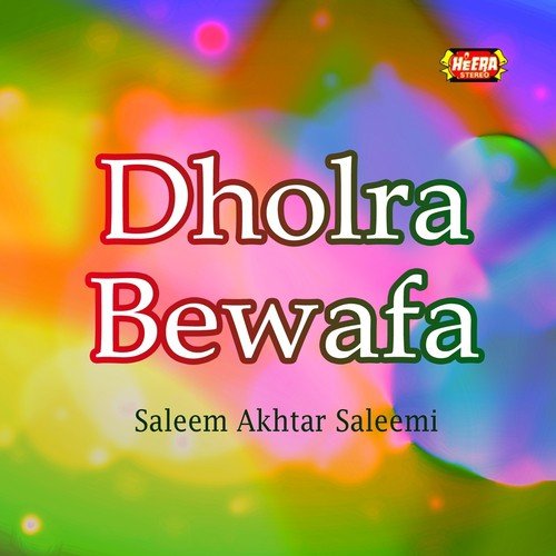 Aaya Na Dilbar Jani by Saleem Akhtar Saleemi - Download on PagalFree