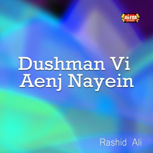 Merath Bazari Yaar by Rashid Ali - Download on PagalFree