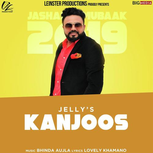 Kanjoos by Bobby Layal - Download on PagalFree
