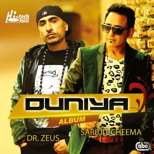 Duniya by Sarbjit Cheema - Download on PagalFree