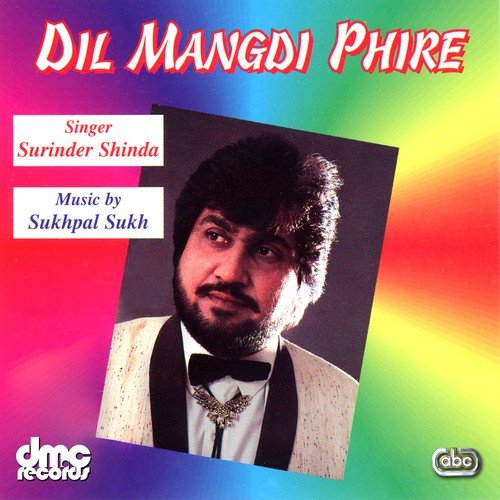 Husna Di Sarkaar by Surinder Shinda - Download on PagalFree
