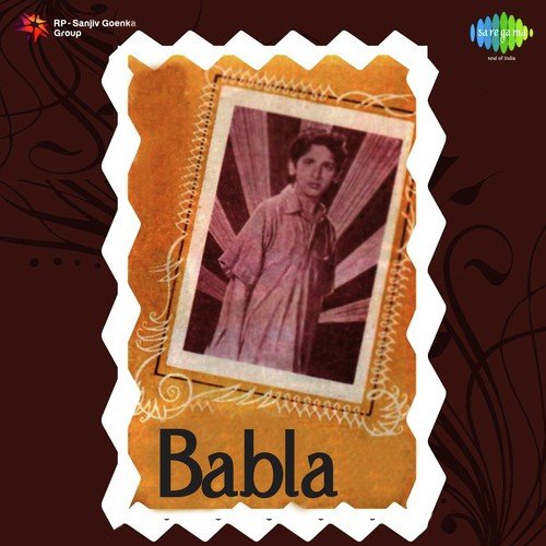 Mere Mundere Bole Kaga Sakhi Ri by S. D. Burman - Download on PagalFree