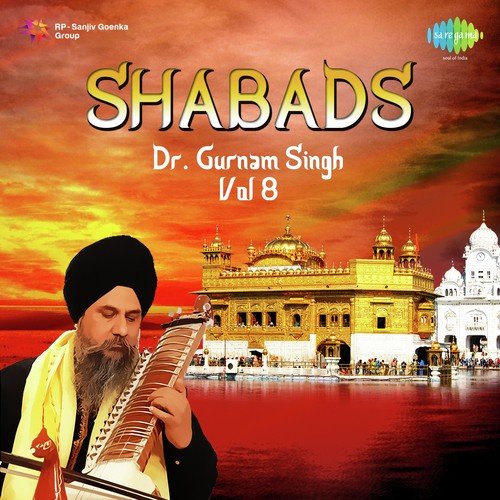 Har Ko Naam Sadaa Sukh Daaiee by Dr. Gurnam Singh - Download on PagalFree