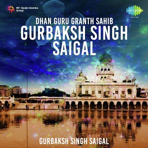 Loki Jinu Akhde by Gurbaksh Singh Saigal - Download on PagalFree