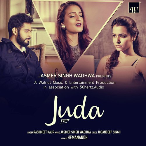 Juda by Ramji Gulati - Download on PagalFree