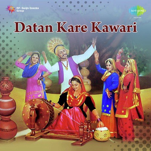 Kachi Ambi Jharh Deora by Sohanlal - Download on PagalFree
