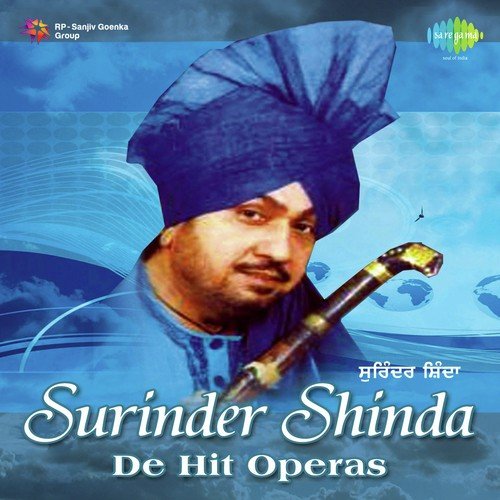 Jatt Mirza Kharlan Da Pt. 1 by Surinder Shinda, Gulshan Komal - Download on PagalFree