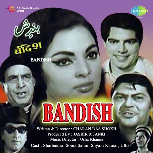 Abhi To Raat Baqi Hai by Usha Khanna - Download on PagalFree