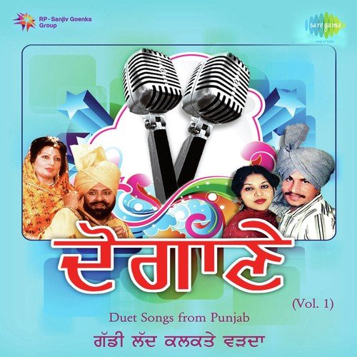 Kha Lai Ve Kale Nag Ne by Charanjit Ahuja - Download on PagalFree