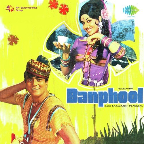Gulabi Gulabi Ankhon Se by Laxmikant - Pyarelal - Download on PagalFree