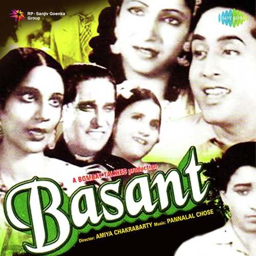 Aa O Madam Nancy by O. P. Nayyar - Download on PagalFree