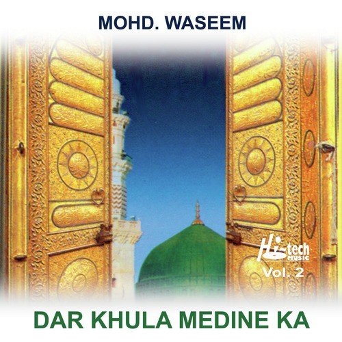 Allah Hoo Allah Hoo by Mohd. Waseem - Download on PagalFree