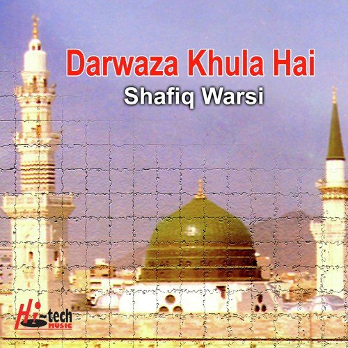 Jannat Ka Ek Naqsha by Shafiq Warsi - Download on PagalFree