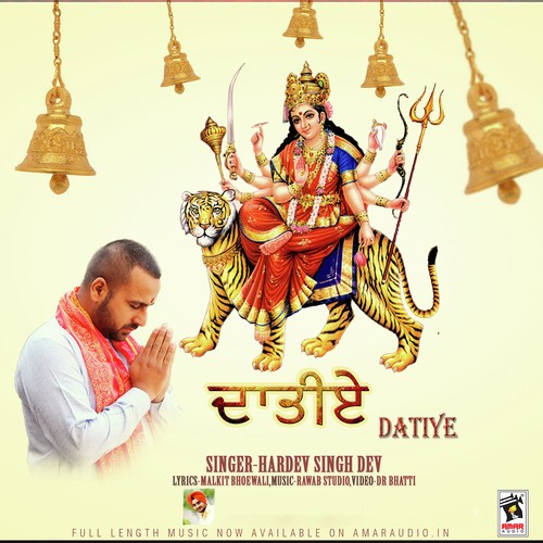 Datiye by Hardev Singh Dev - Download on PagalFree