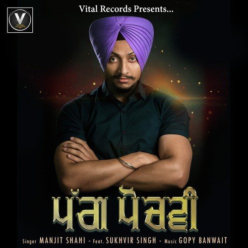Pagg Pochvi by Jabby Sharma - Download on PagalFree