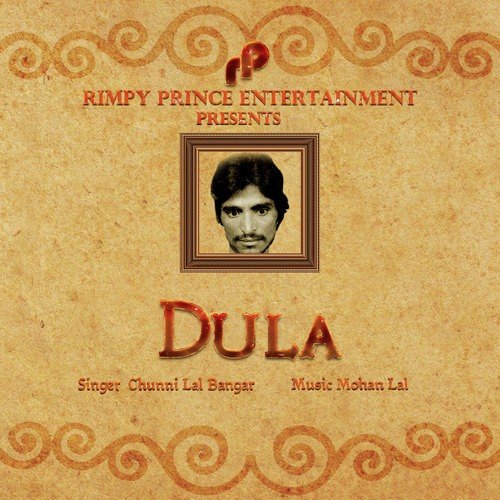 Dula by Chuni Lal Bangar - Download on PagalFree