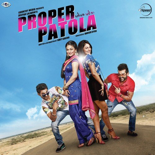 Tu Kuri Patola by Manraaj - Download on PagalFree