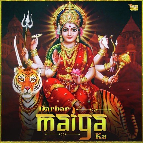 Gaddi Chali Mandiran by Harbhajan Shera - Download on PagalFree
