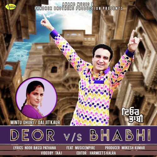 Deor VS Bhabhi by Mintu Dhuri, Daljit Kaur - Download on PagalFree