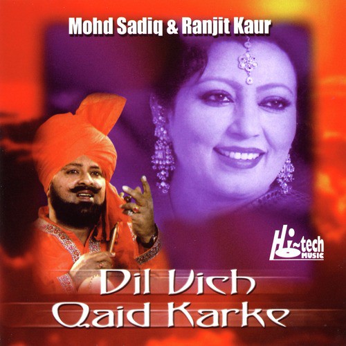 Hawai Ghap Maar Ke by Ranjit Kaur, Mohd Sadiq - Download on PagalFree