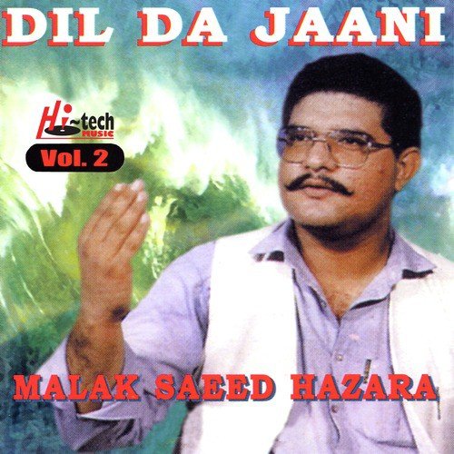 Koi Topi Tilley Wali by Malik Saeed Hazara - Download on PagalFree