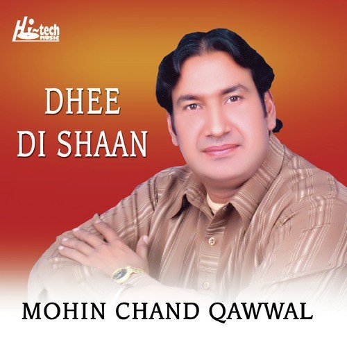 Tu Meri Jaan Nosho by Mohin Chand - Download on PagalFree
