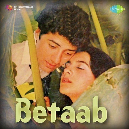 Badal Yun Garaj Hai by R.D. Burman - Download on PagalFree