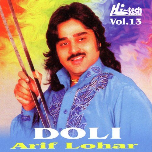 Ni Tu Chandi Da Taveez by Arif Lohar - Download on PagalFree