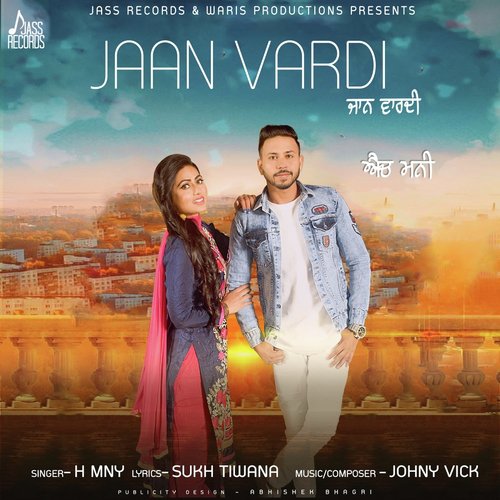 Jaan Vardi by Simran Kaur Mundi - Download on PagalFree