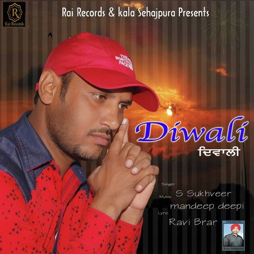 Diwali by S Sukhveer, S Sukhveer - Download on PagalFree