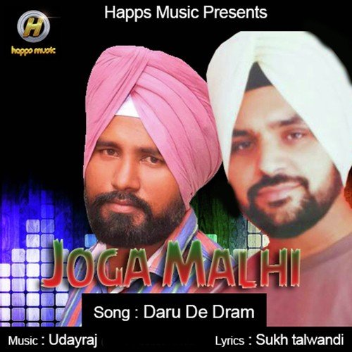 Daru De Dram by Joga Malhi - Download on PagalFree