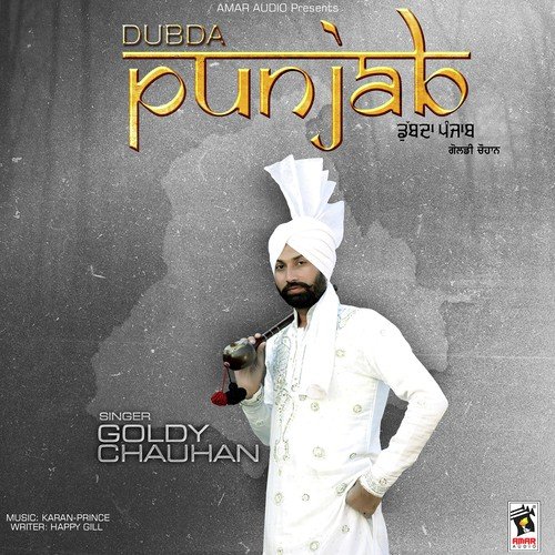 Dubda Punjab by Goldy Chauhan - Download on PagalFree