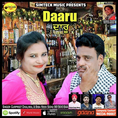 Daaru by Gurpreet Dhaliwal, Biba Nikki Sidhu - Download on PagalFree