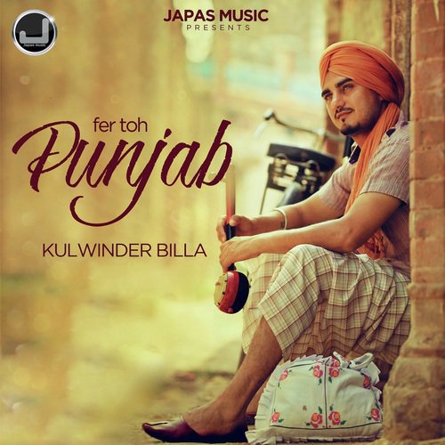Nazaraan by Kulwinder Billa - Download on PagalFree