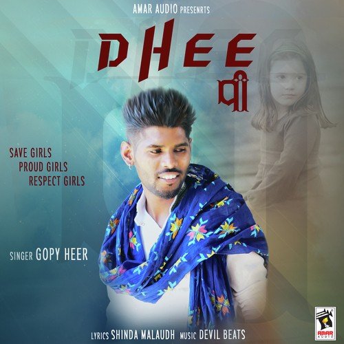Dhee by Gopy Heer - Download on PagalFree
