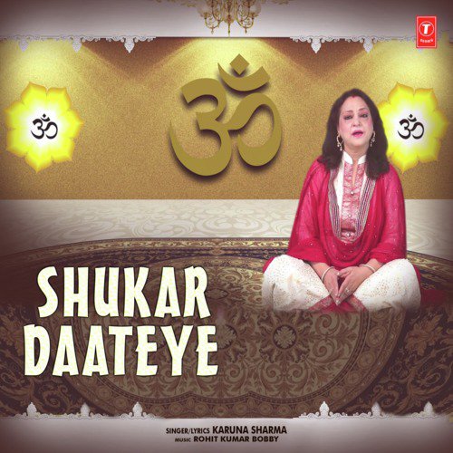 Shukar Daateye by William Kaler - Download on PagalFree