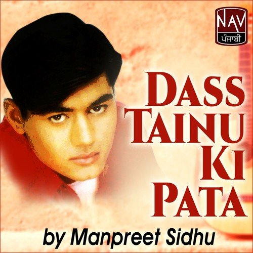 Tu Russgi by Manpreet Sidhu - Download on PagalFree