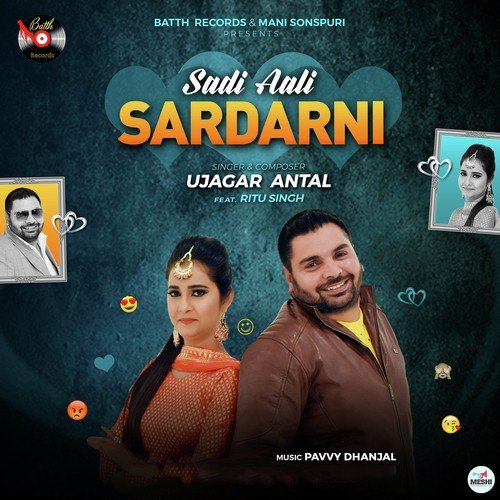 Sadi Aali Sardarni by Zorawar Brar - Download on PagalFree